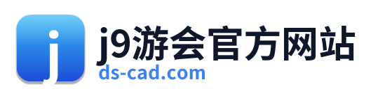 j9游会官方网站